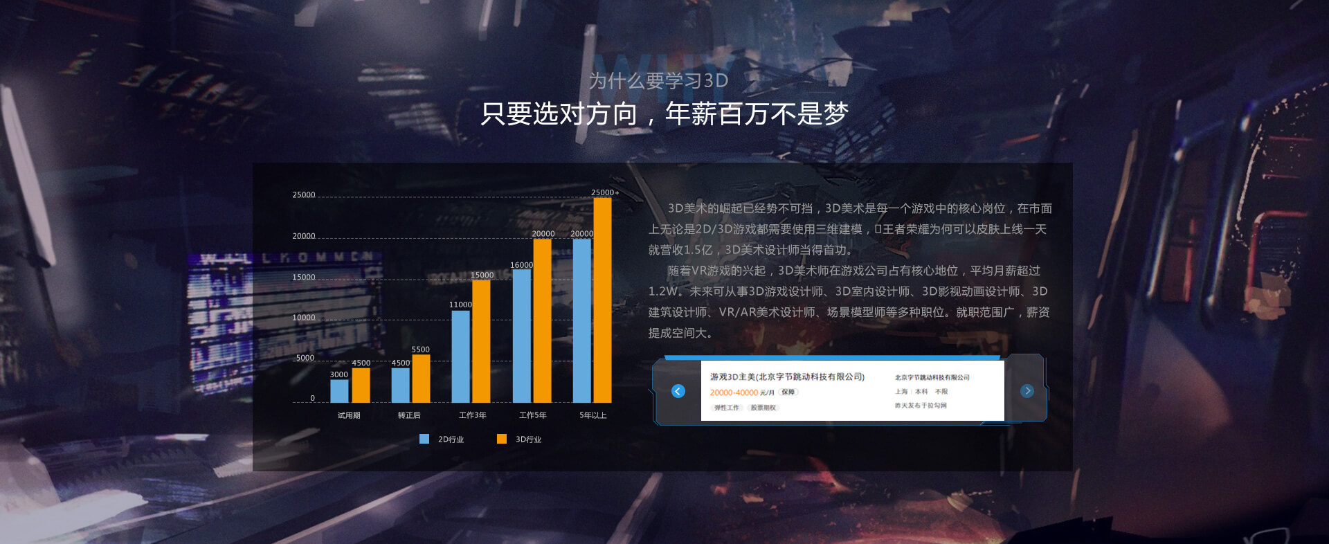 九游會(huì)(j9.com)